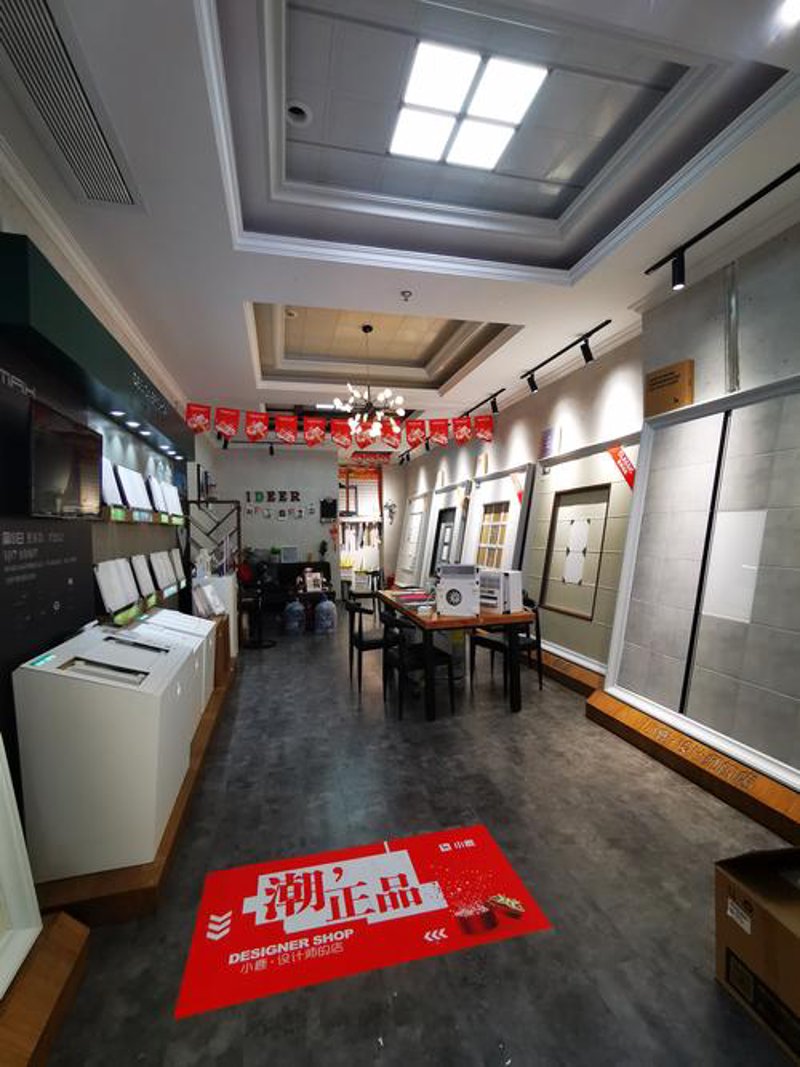新型建材:为建筑行业带来新动力